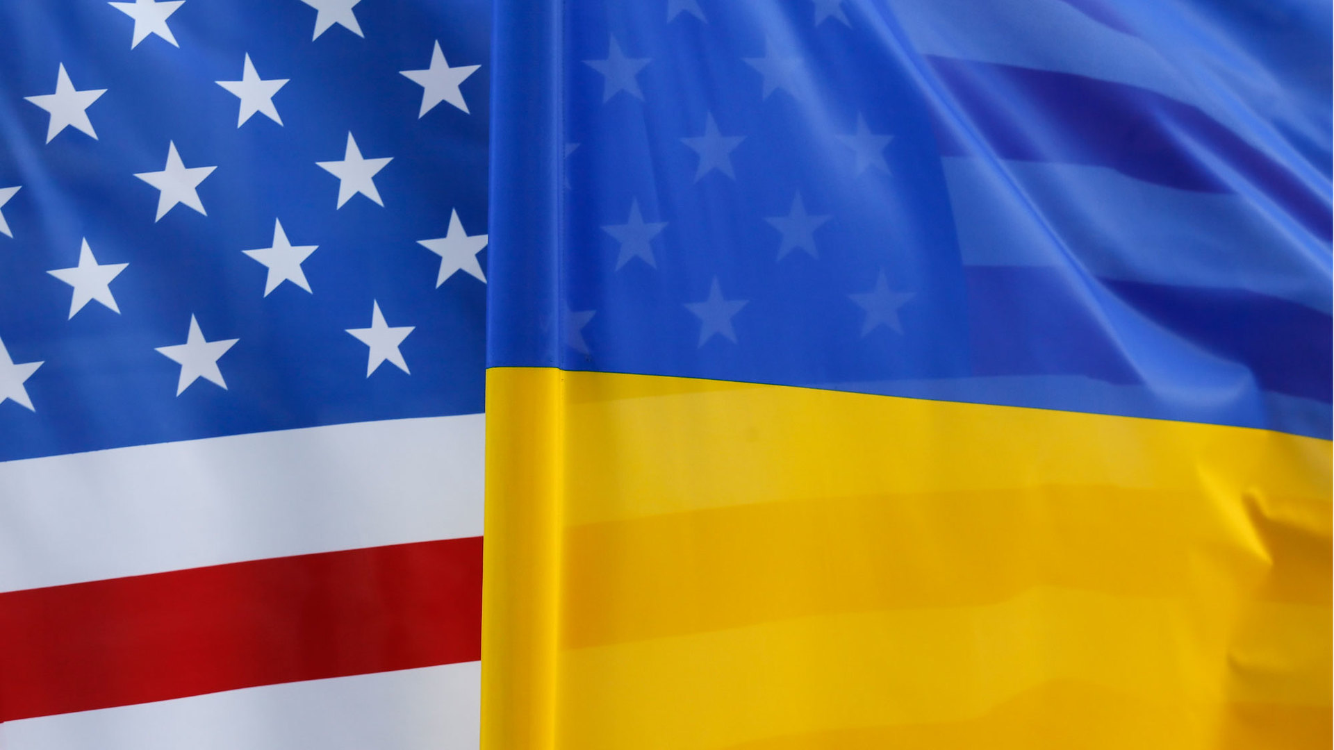 флаг украины и сша