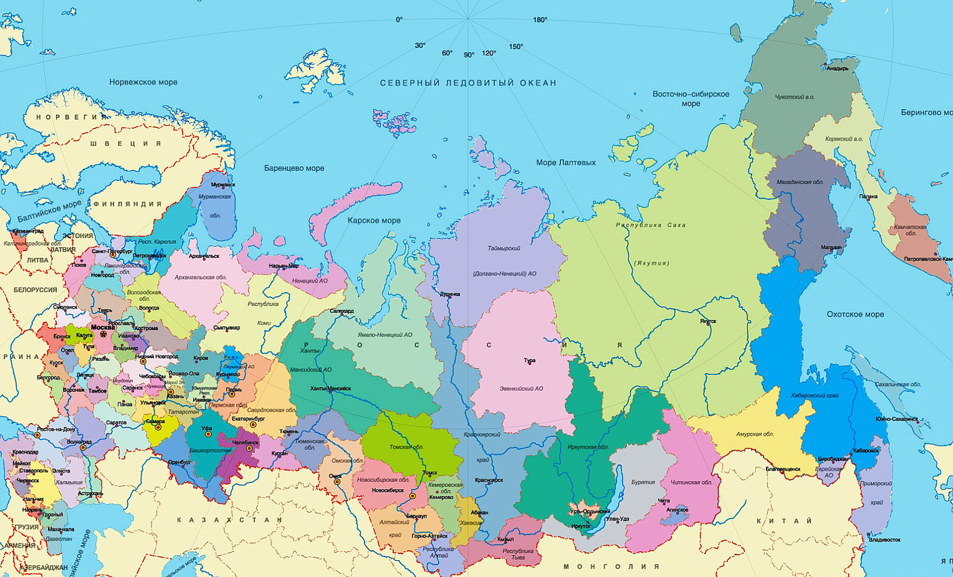 Карта российской федерации с регионами и областями