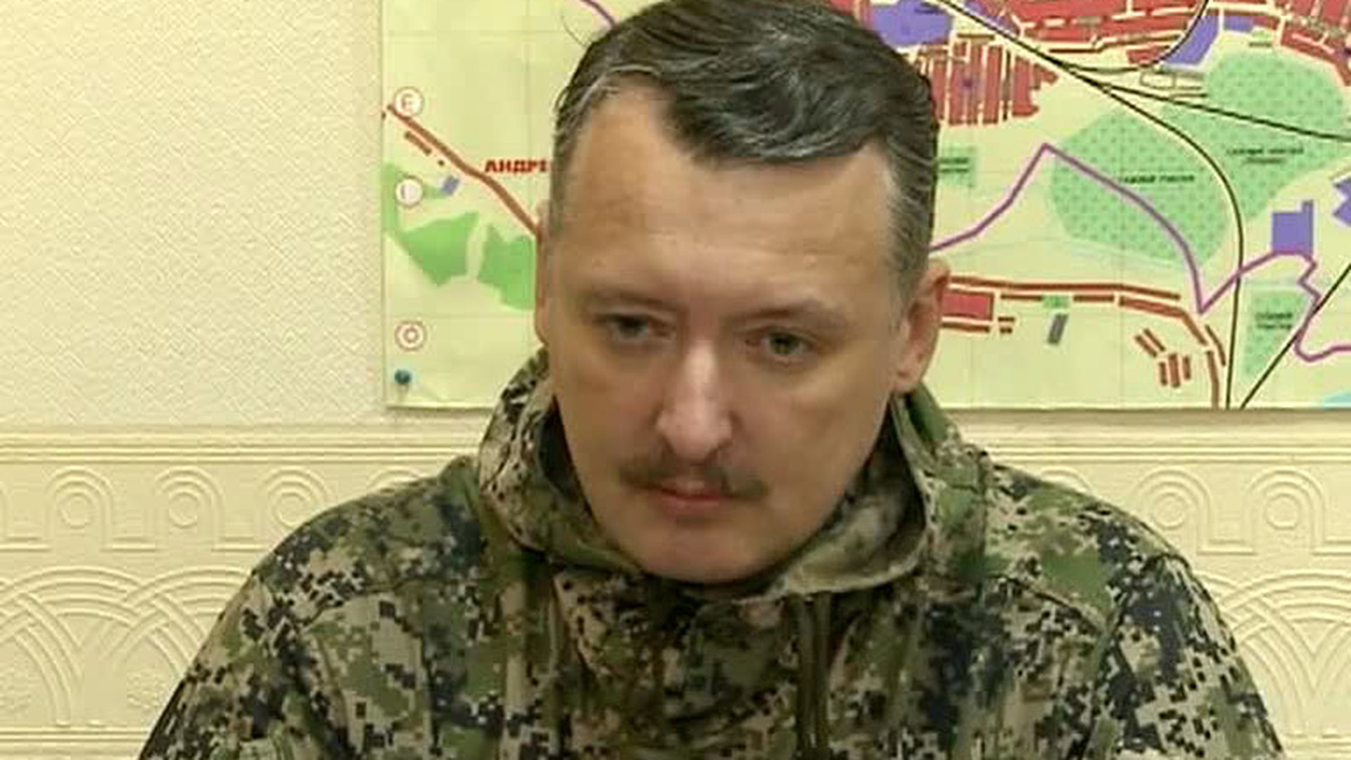 Игорь Стрелков министр обороны ДНР