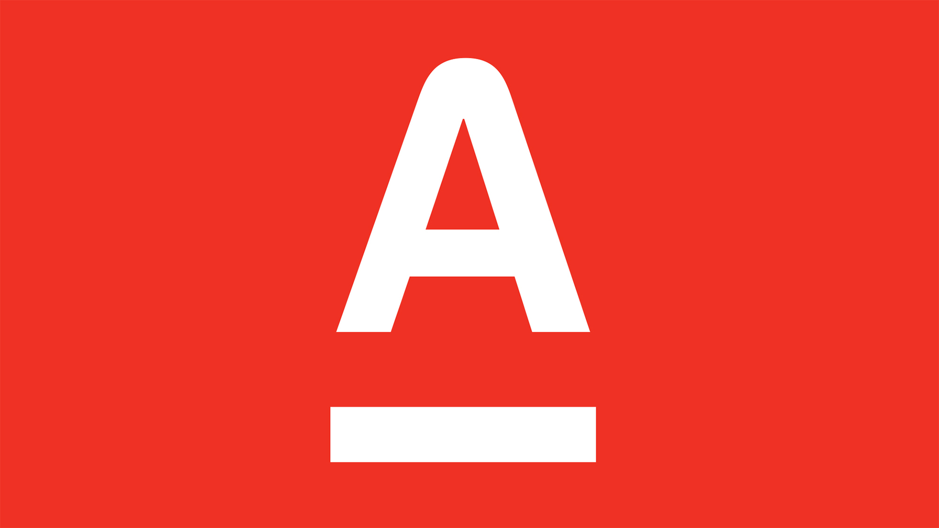 Альфабой. Альфа банк. Логотип Alfa Bank. Альфа банк лого вектор. Символ Альфа банка.