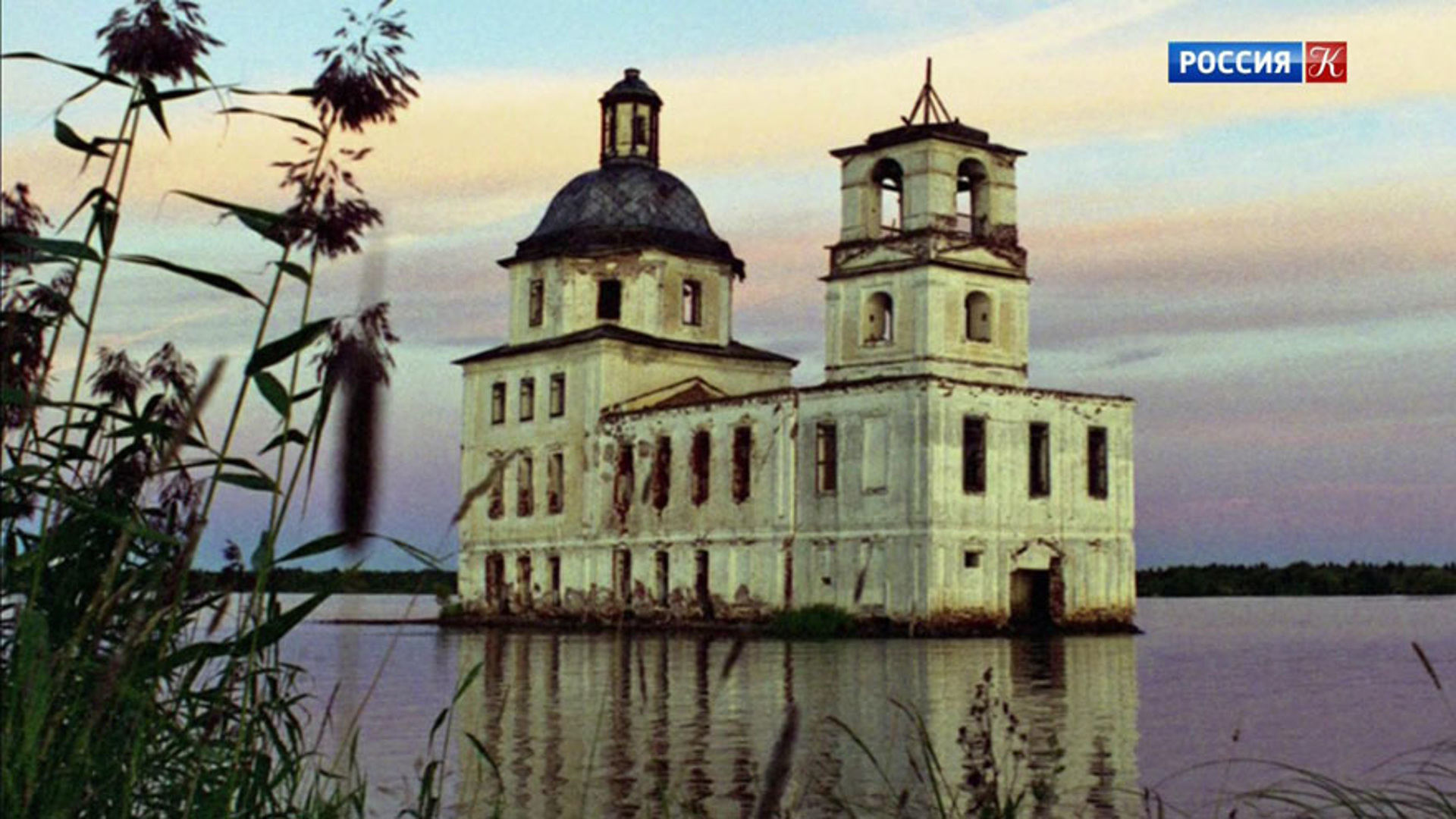 затопленные храмы россии