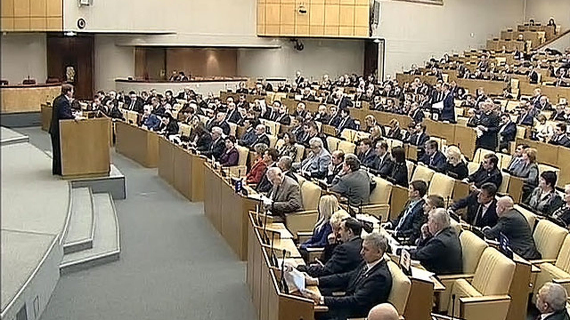 Законодательная инициатива и обсуждение законопроекта. Представители партий в Госдуме фото.