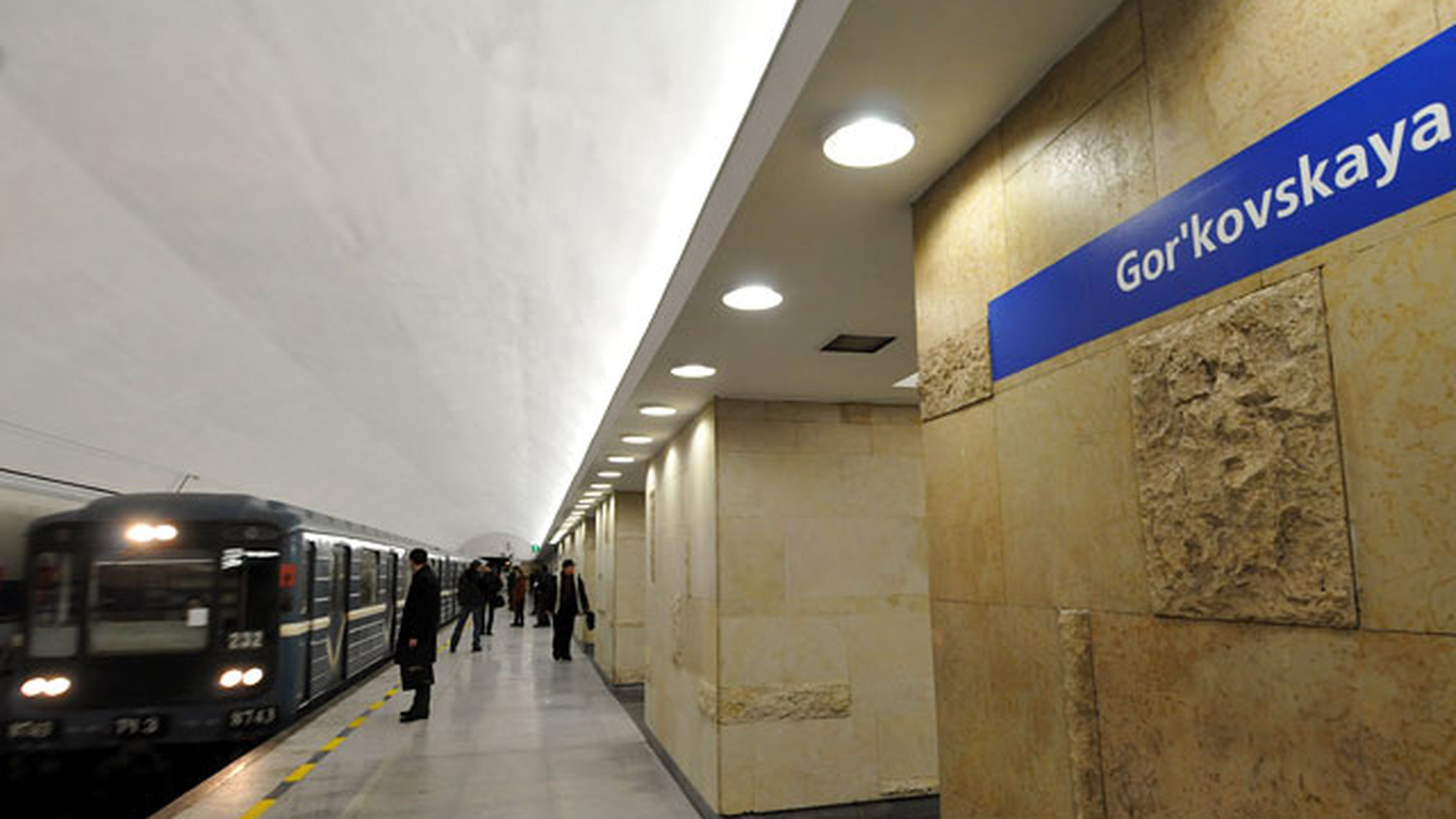 станция метро горьковская в санкт петербурге