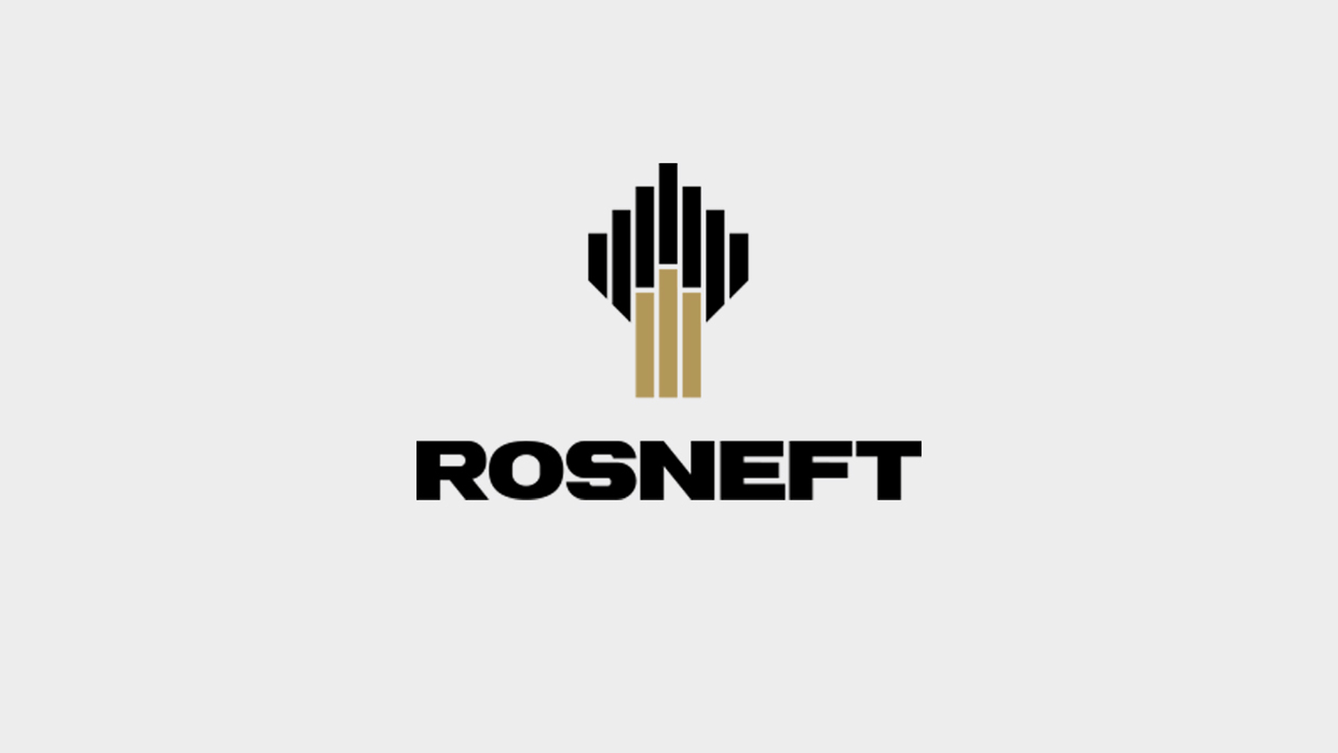 Роснефть логотип прозрачный