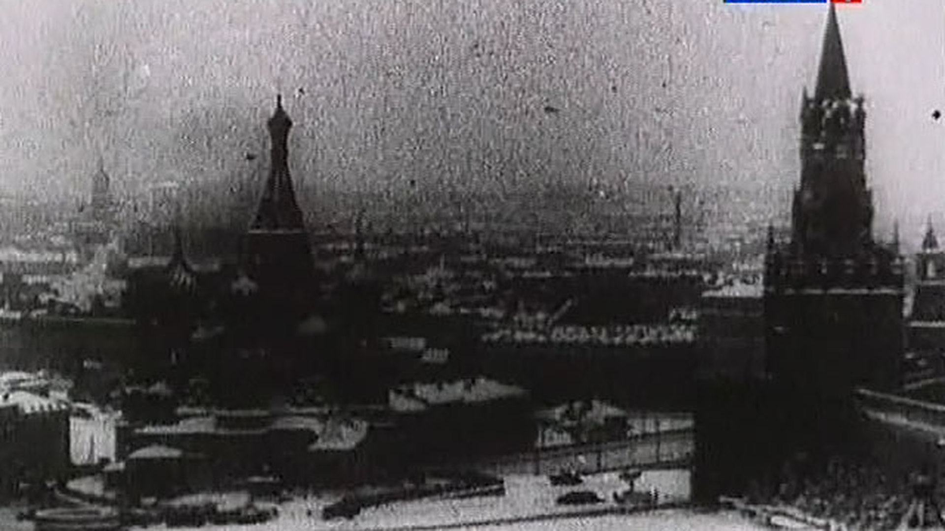 Московский Кремль маскировка 1941