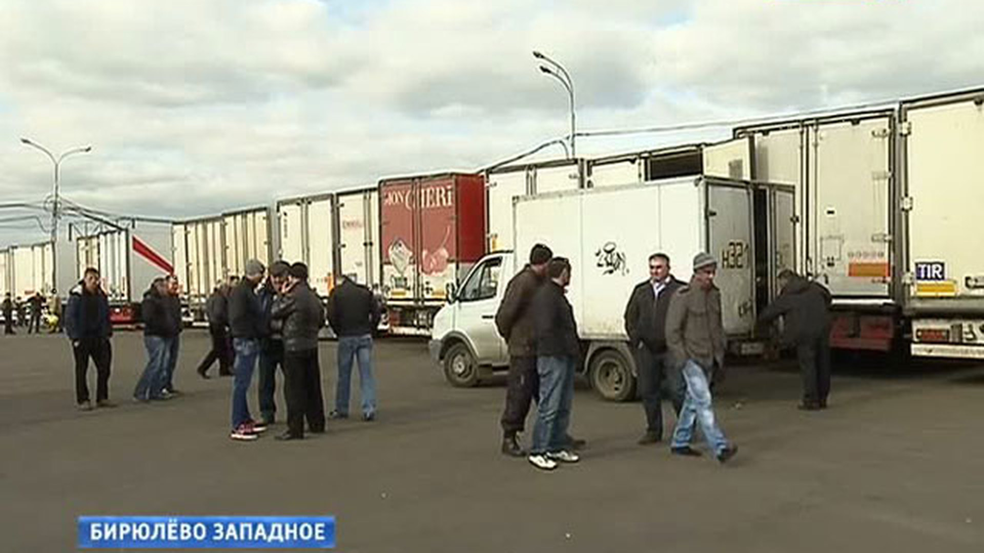 Что будет с покровской овощной базой