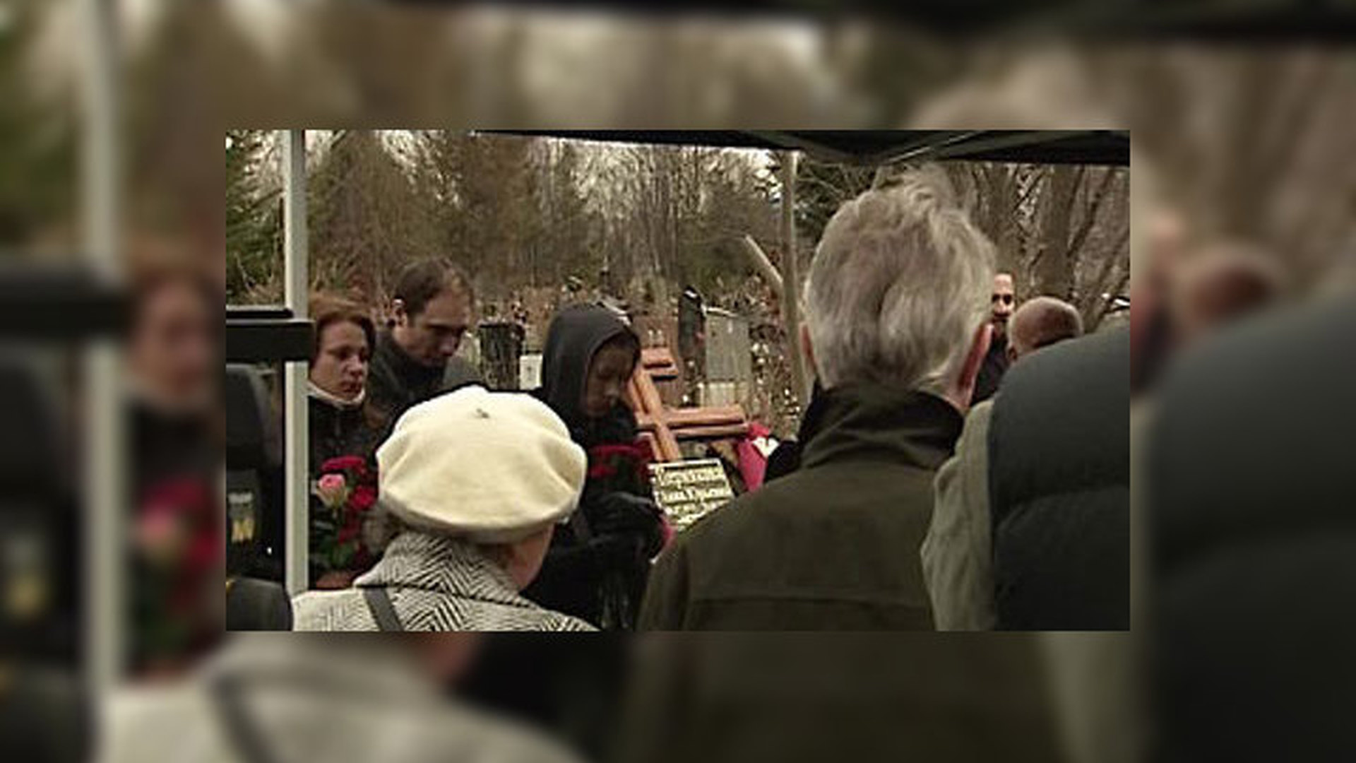 Похороны жертв теракта в Московском метро