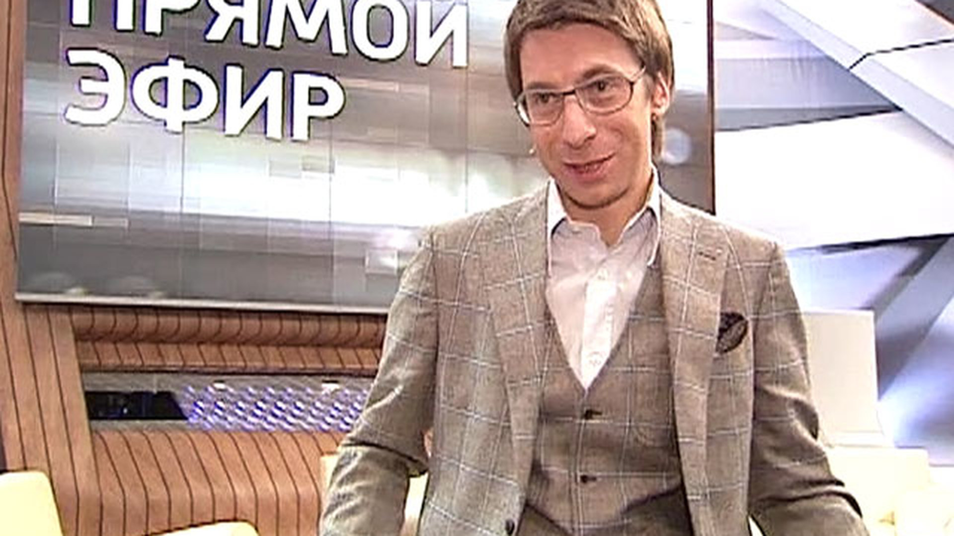 Прямые эфиры телеканалов новосибирск