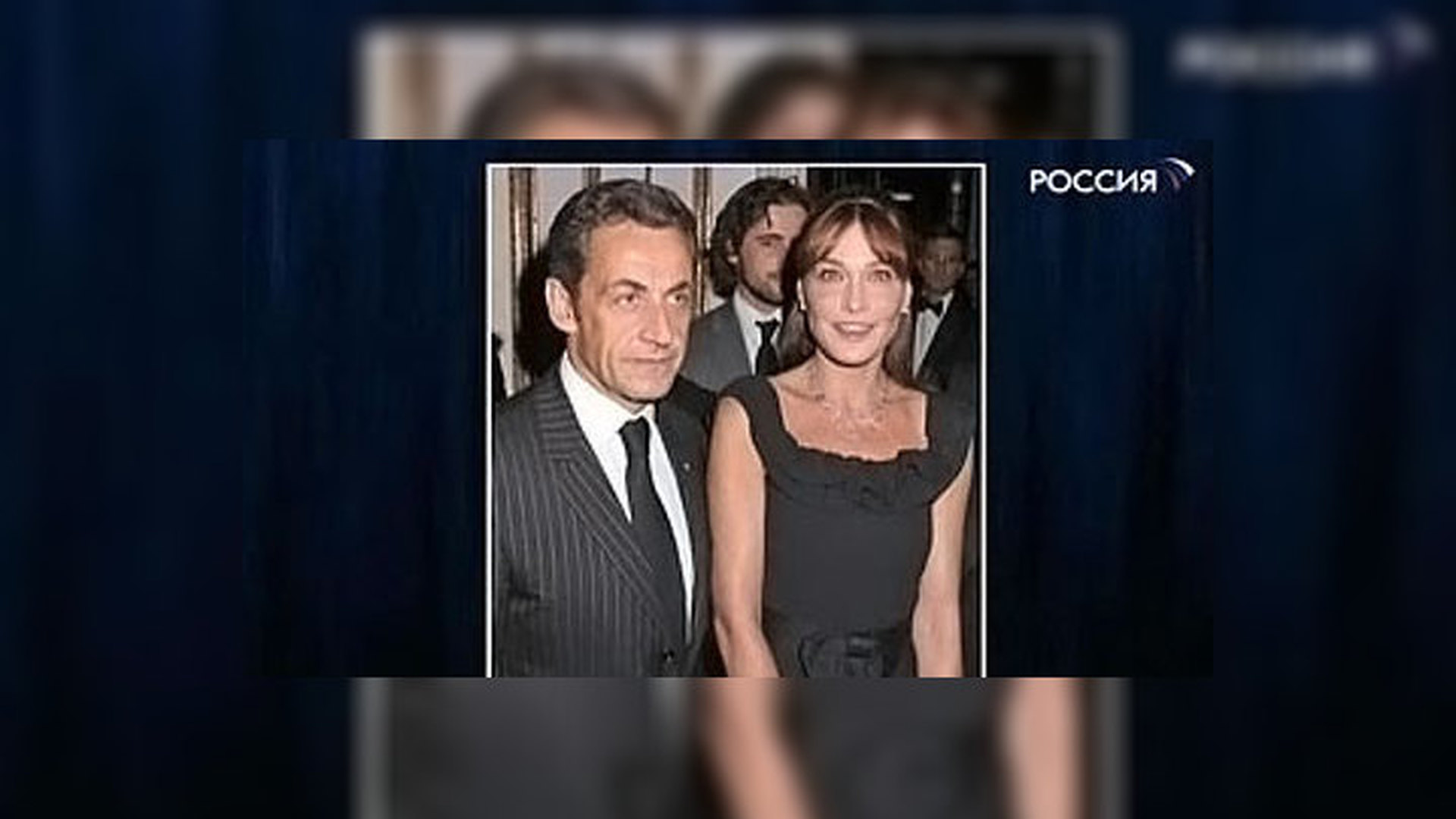 Любовница трампа. Николя Саркози с женой. Жена Саркози и Панин.