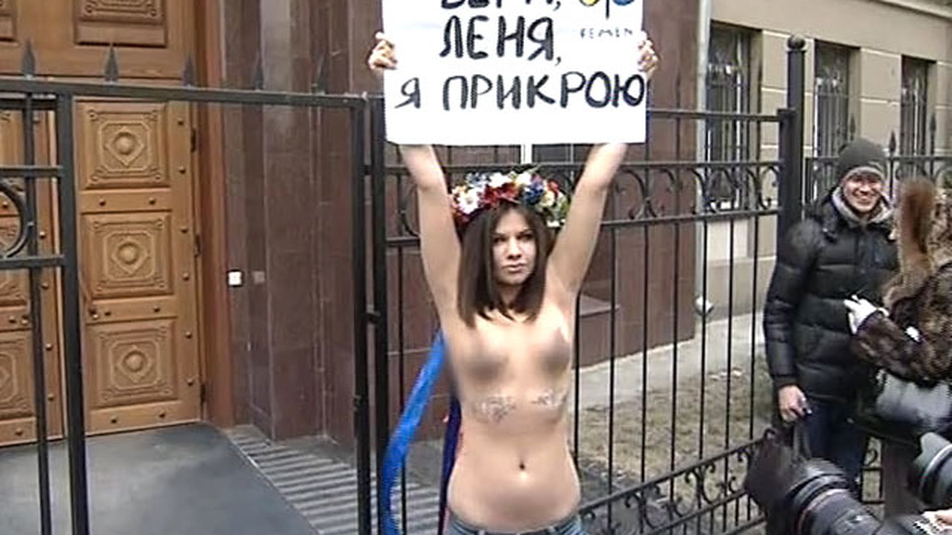 протест голых женщинах фото 65