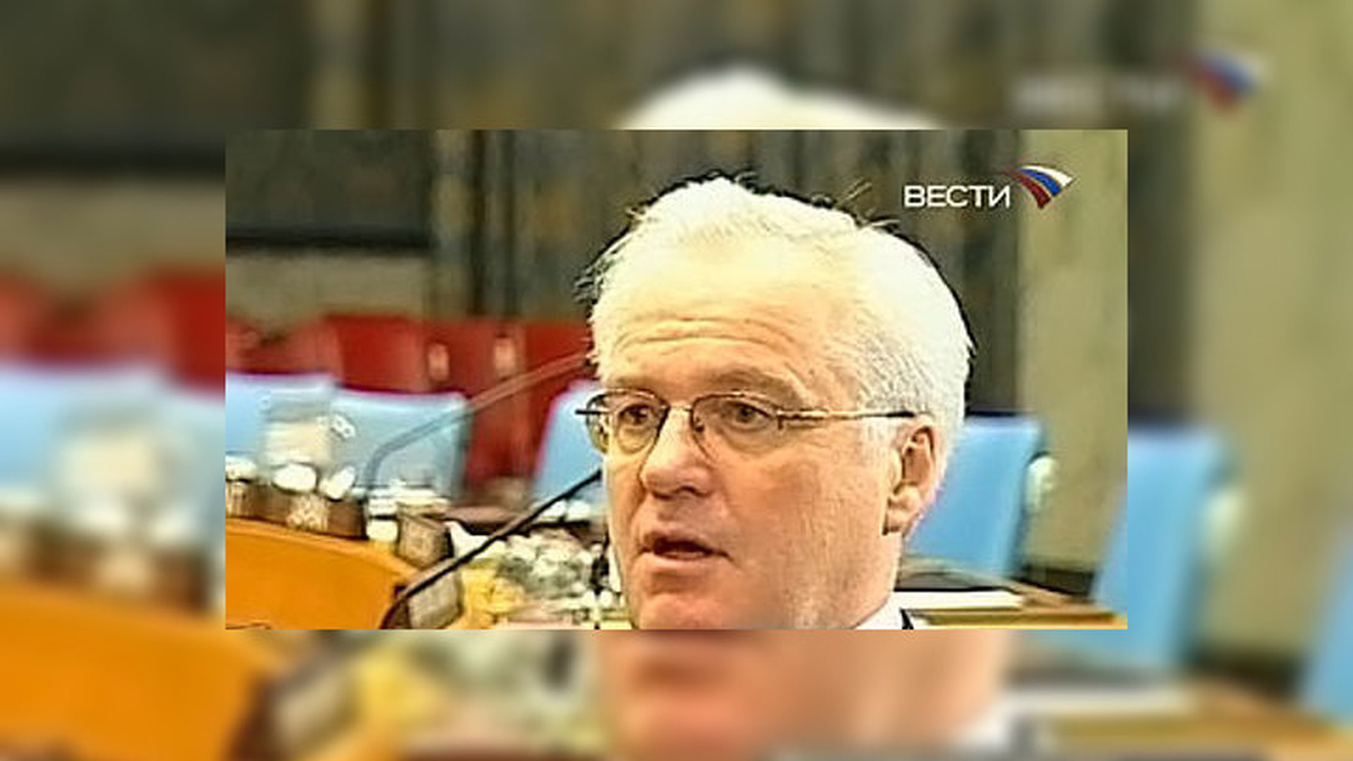 Постпред Грузии в ОБСЕ В 2000 году фото