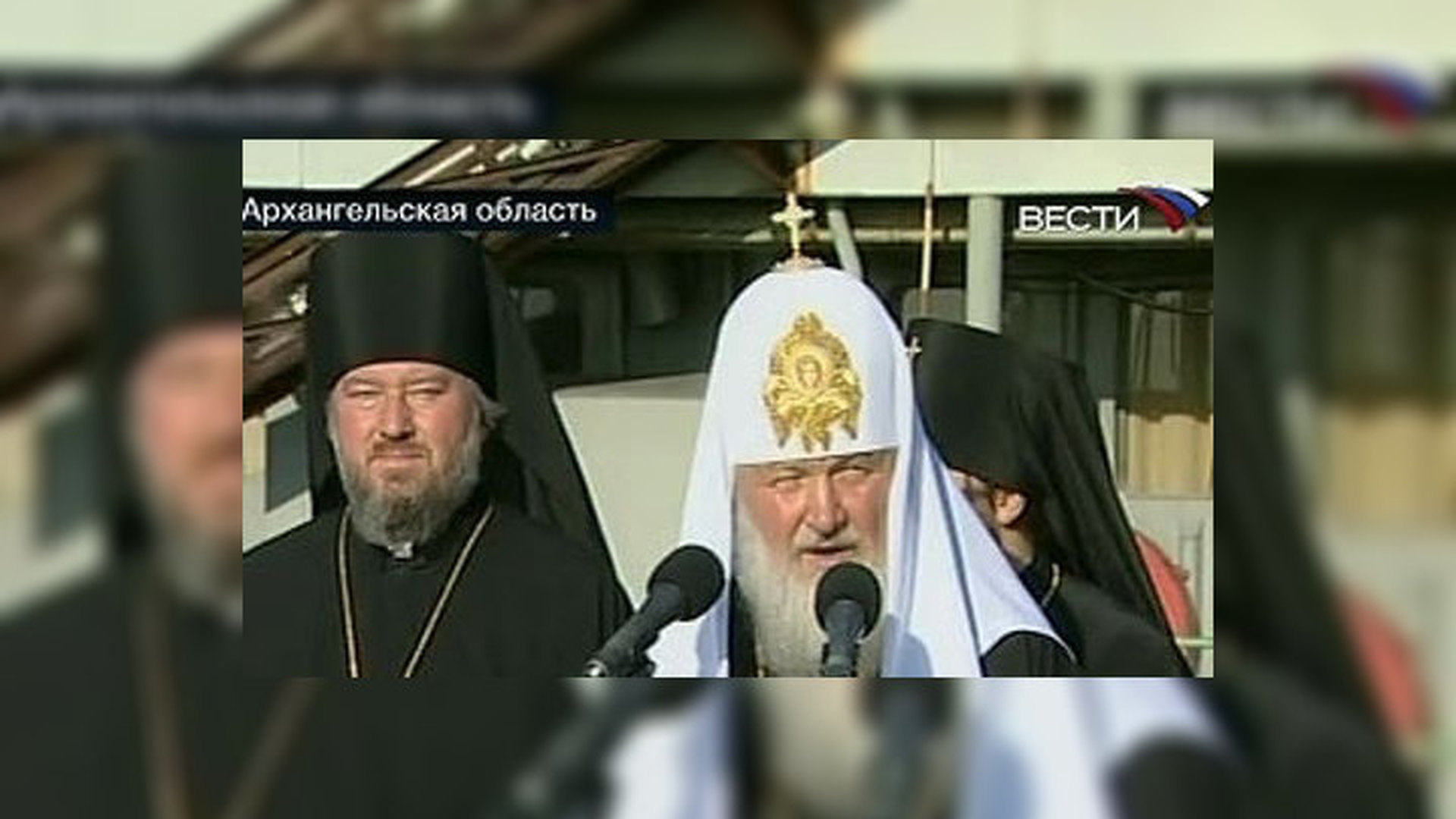 Патриарх Кирилл до 1990