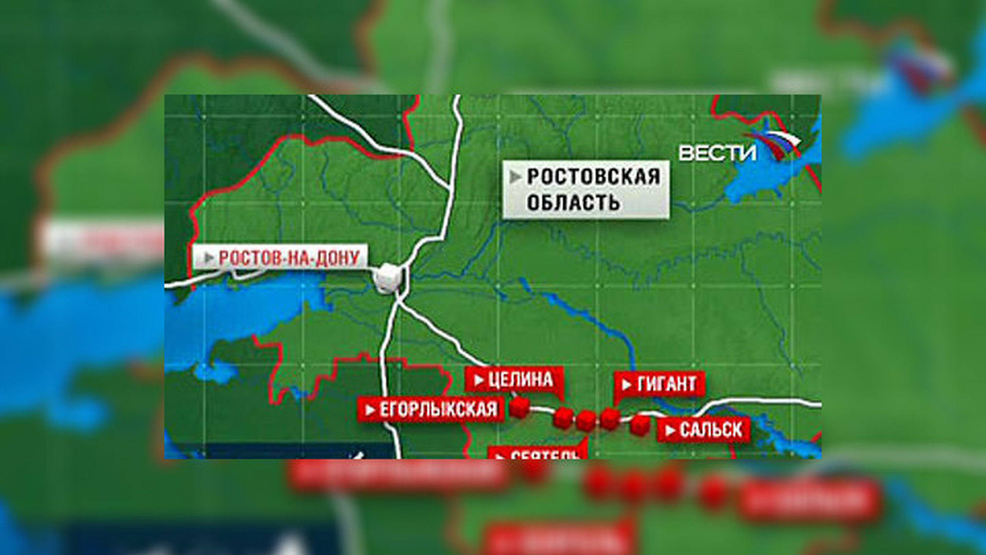 Карта егорлыкской ростовской области с улицами и номерами