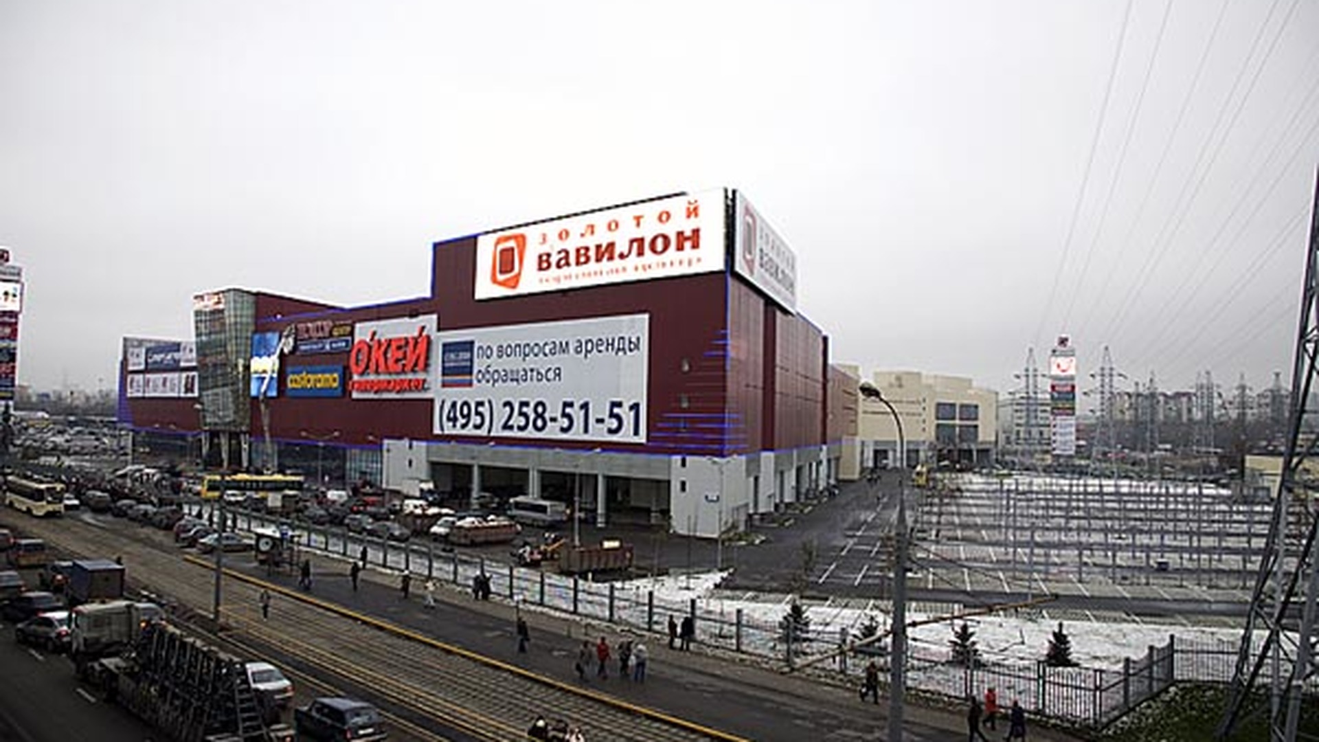 золотой вавилон москва торговый центр