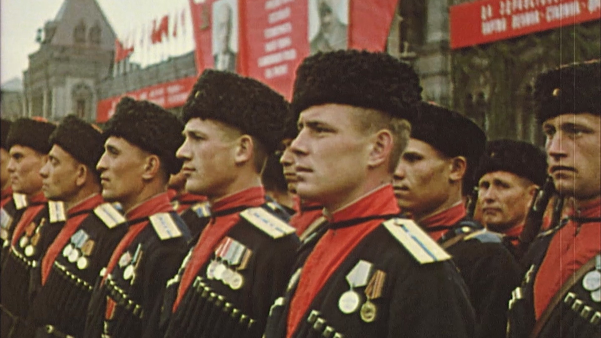 Кубанские казаки на параде 1945