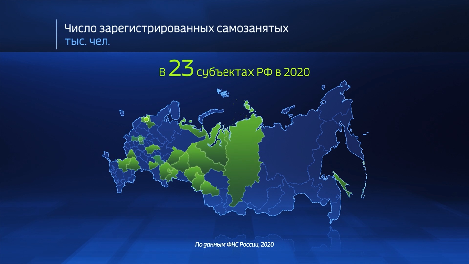 Виртуальная карта другой страны для россиян