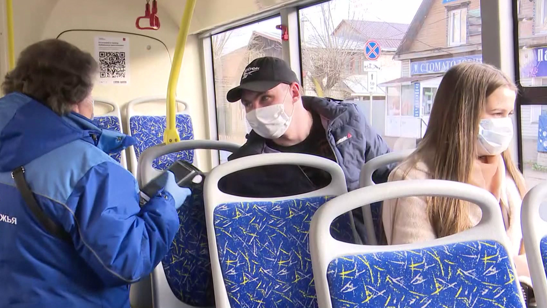Женщина отказалась надеть маску чем вызвала негодование водителя автобуса