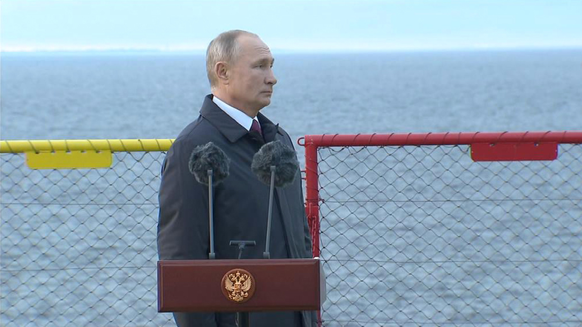 Поднятие флага Путин