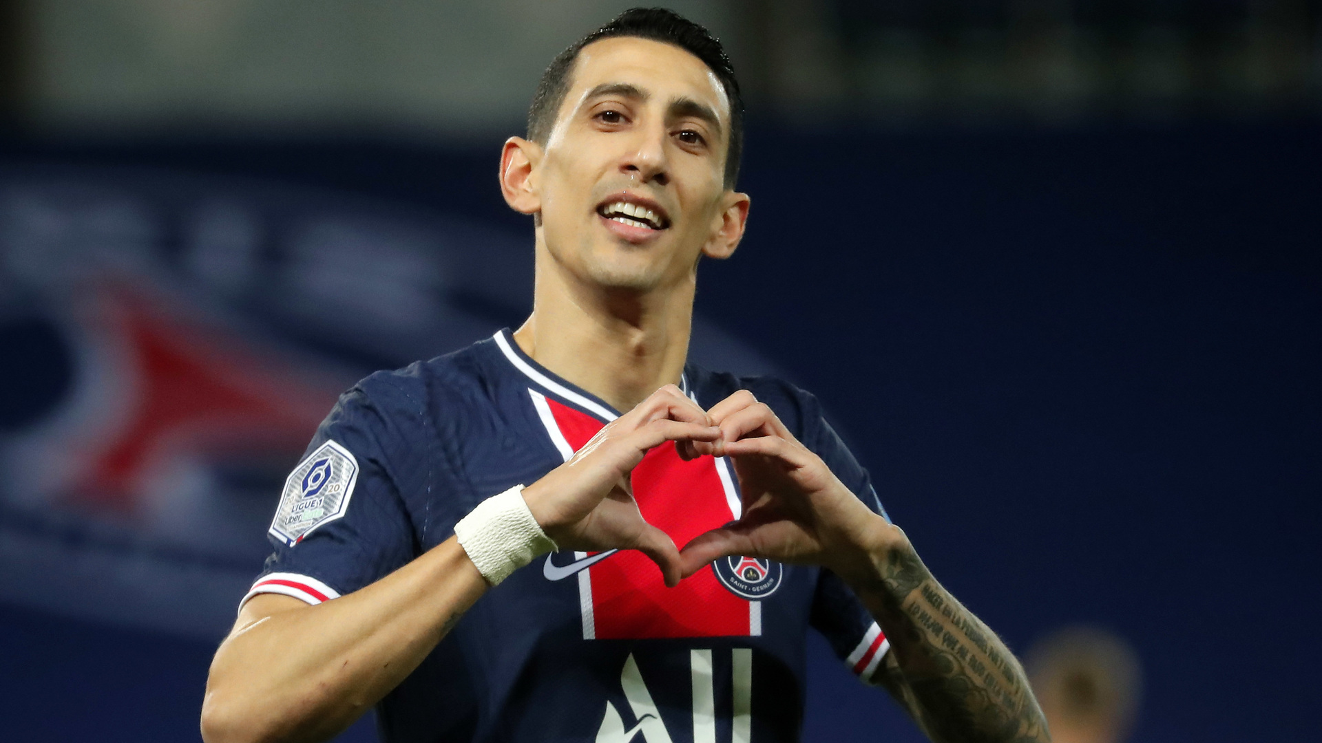 di maria гол