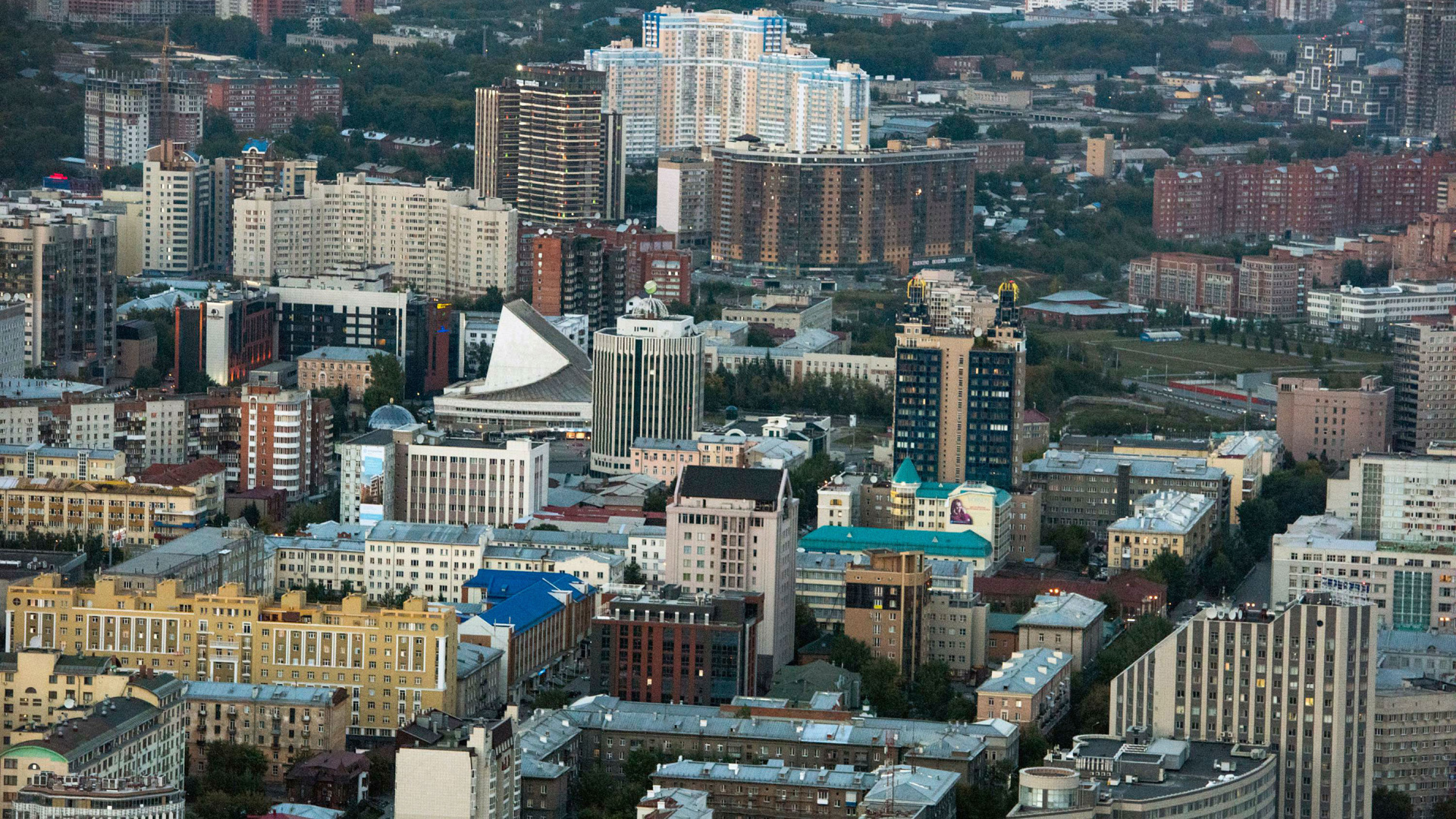 Сибирь Сити Новосибирск