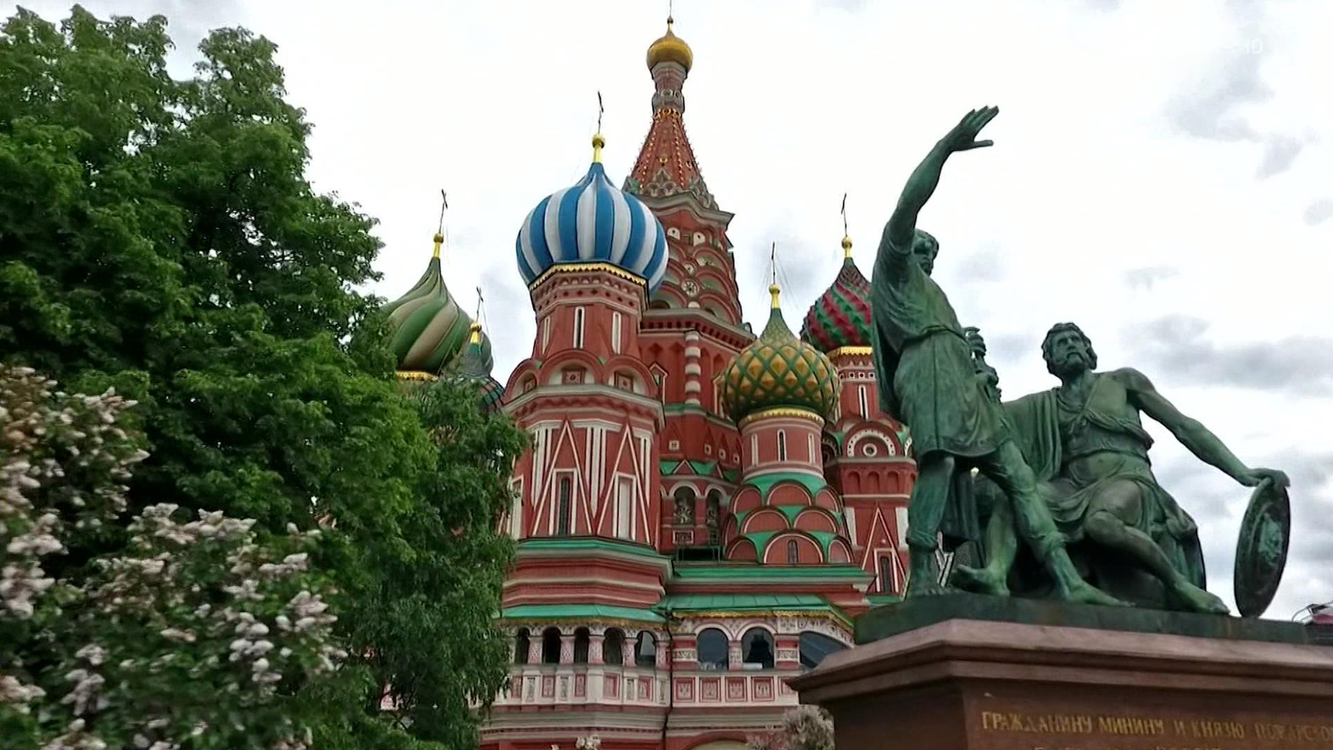 храм василия блаженного волгодонск