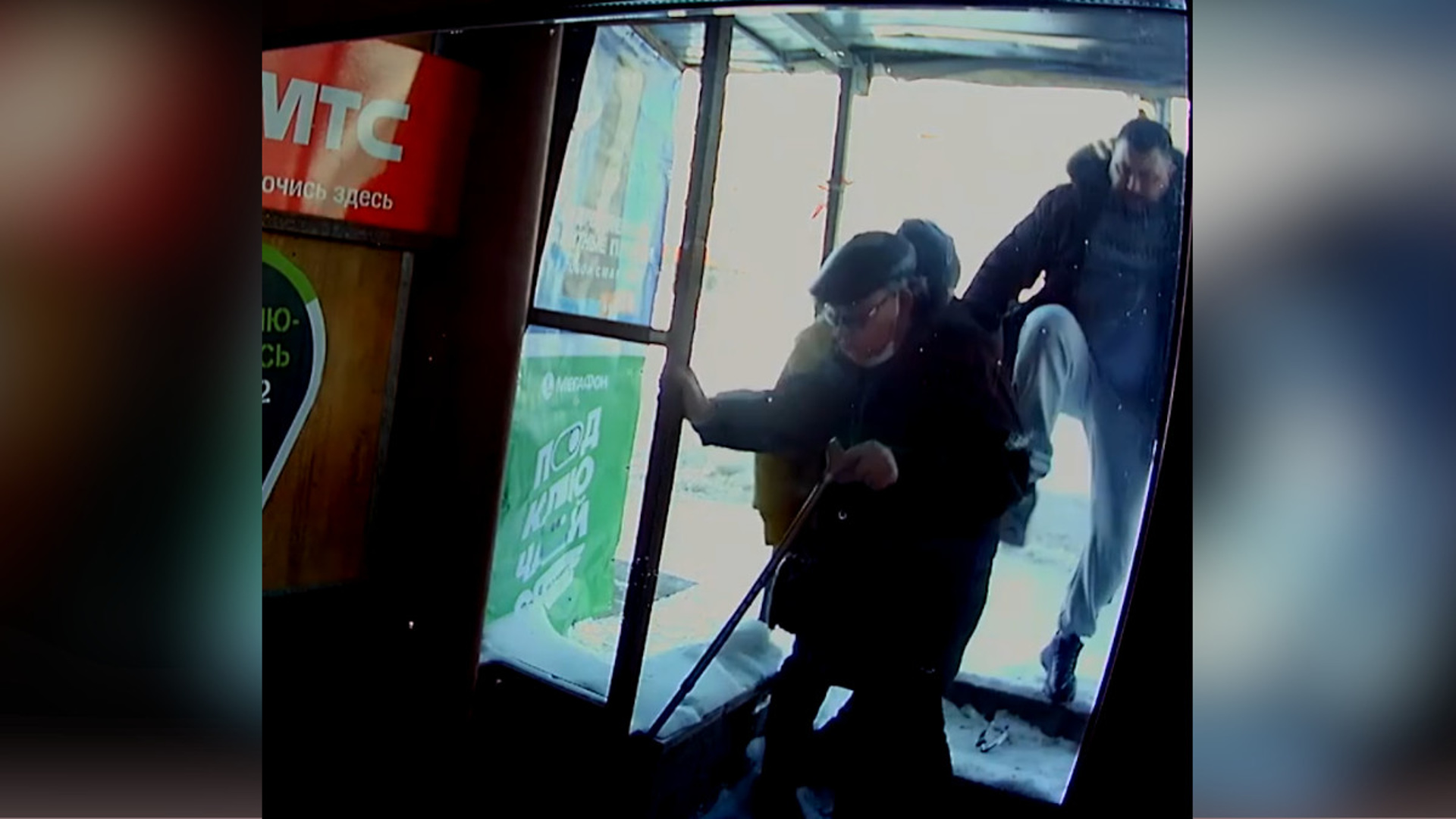 Обеспечение тср инвалидов. Девушка в инвалидной коляске. Износ инвалидной девочки. В москве нашли инвалида. Ока с управлением инвалидов машина.