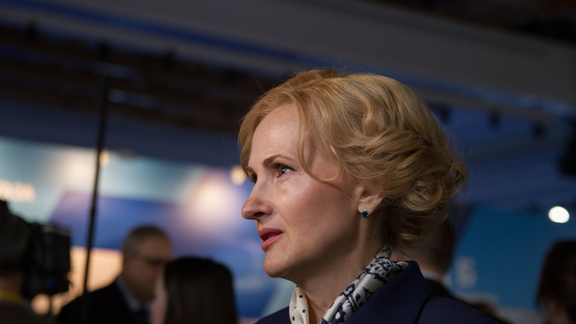 Ирина бастрыкина