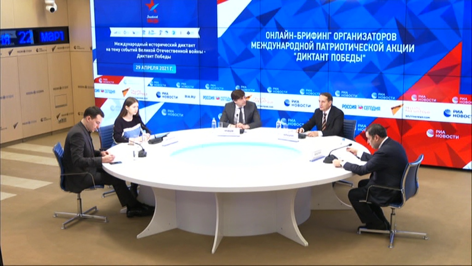 Международные патриотические акции. Международные патриотические акции. Международные патриотические акции. Акция сад памяти. Всероссийские патриотические акции,.