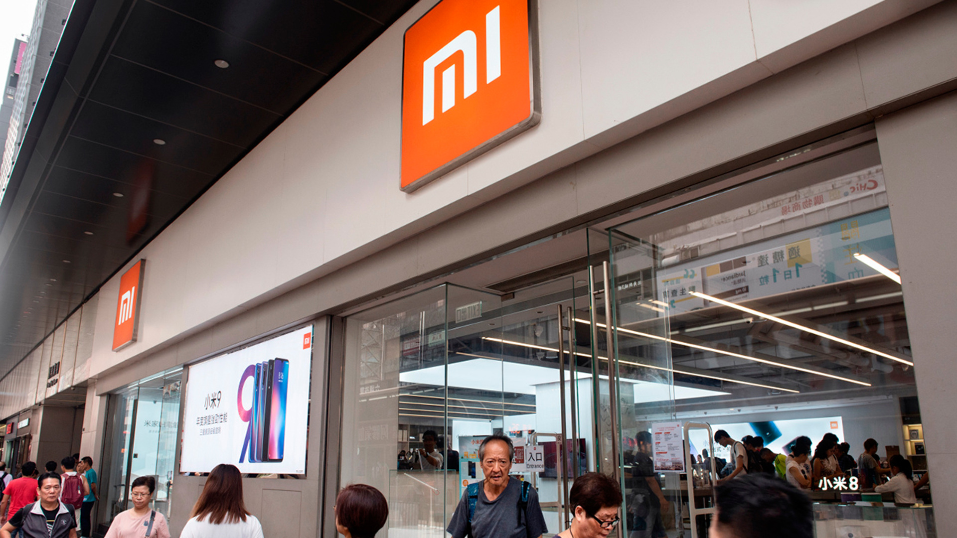 завод xiaomi в китае