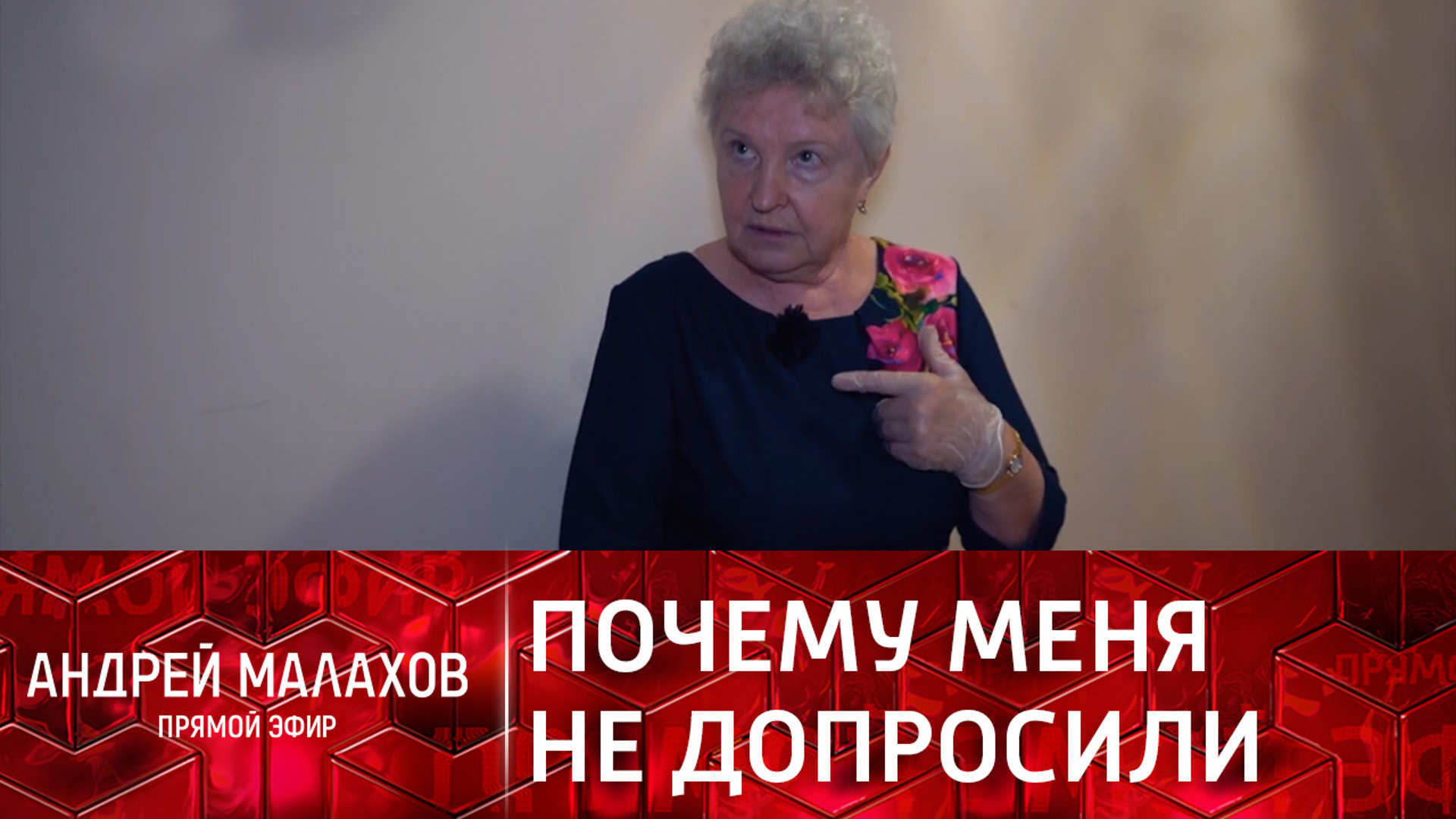 Андрей Панин последний фильм