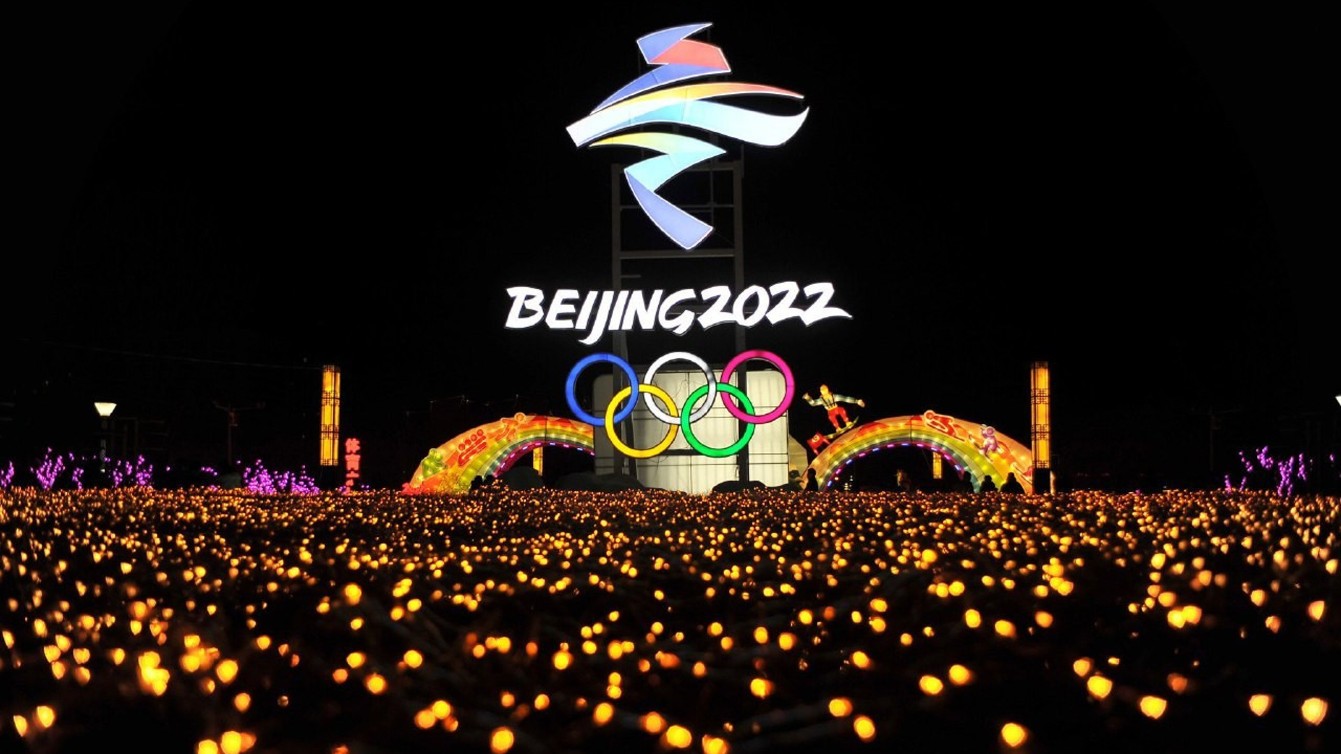 Новый Девиз Олимпийских Игр 2022 Года Новый Девиз Олимпийских Игр 2022 Года