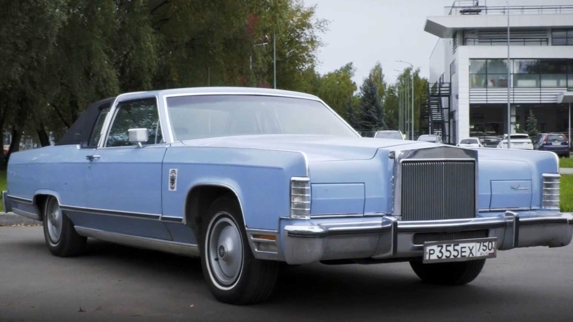 Гангстерский Lincoln Continental