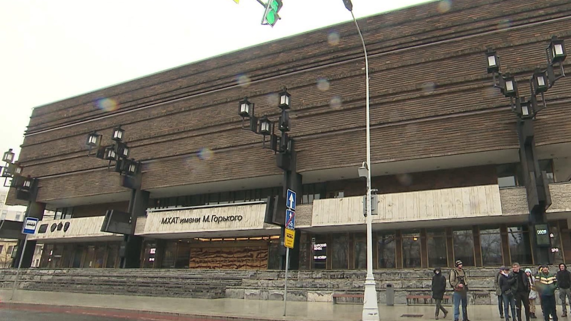 Во МХАТе имени Горького готовятся к премьере спектакля "Женщины Есенина"