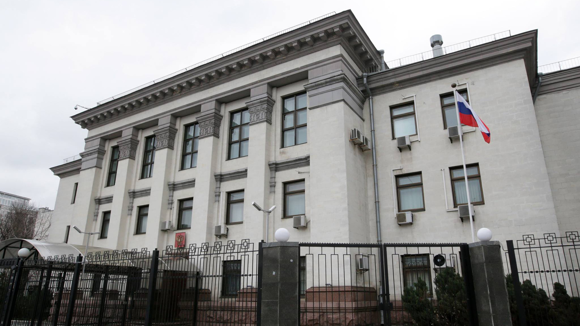 Здание посольства России на Украине