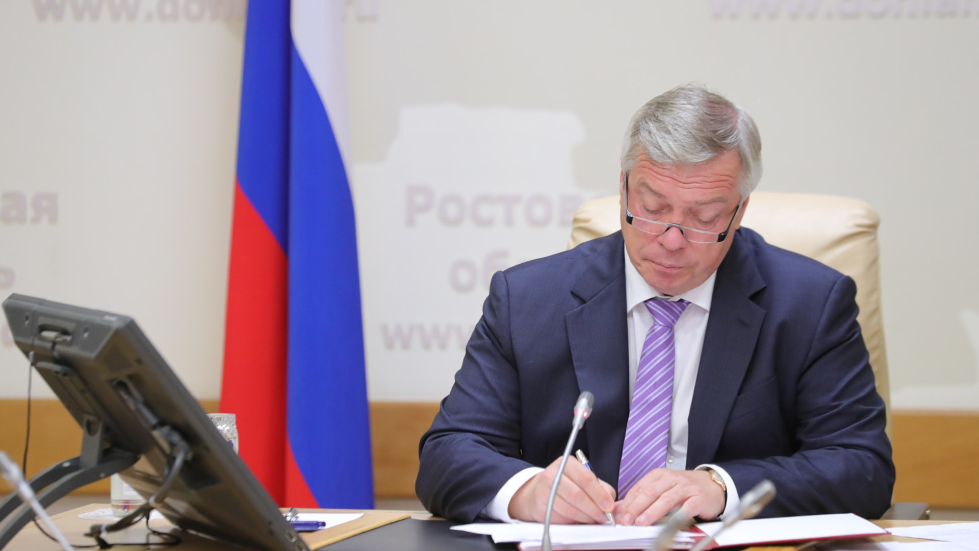 Новый Год Ростовская Область 2022 Новый Год Ростовская Область 2022