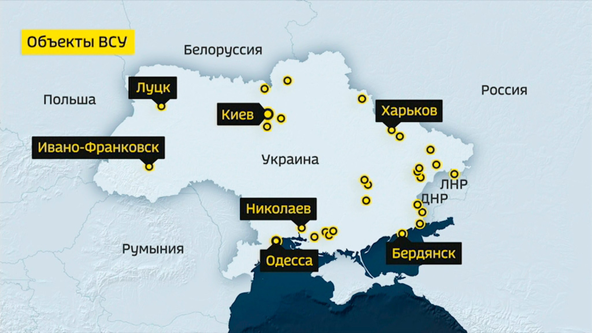 Результаты действий на украине сегодня. Военные базы Украины. Российские военные базы в украинн. Карта ПВО Украины. Военные базы Украины на карте.