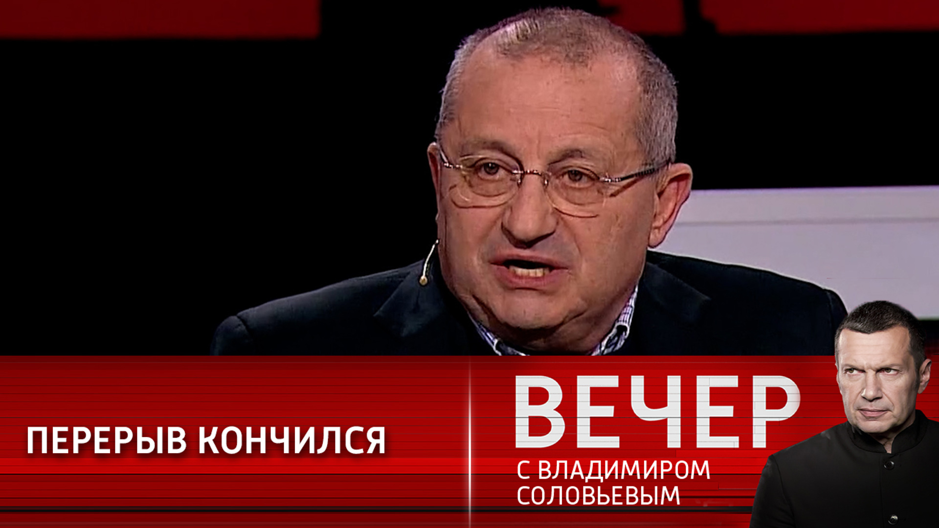 Вечер с соловьевым 10 апреля 2024 года. Кедми у Соловьева. Вечер с Соловьевым Кедми.