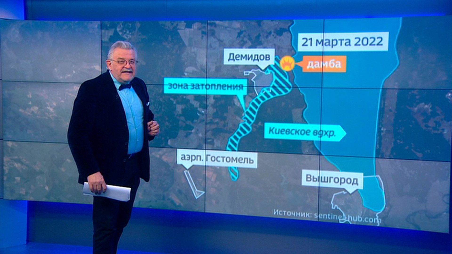 Киевская дамба на карте. Ирпень дамба. Взорвана дамба Ирпень. Река Ирпень дамба.