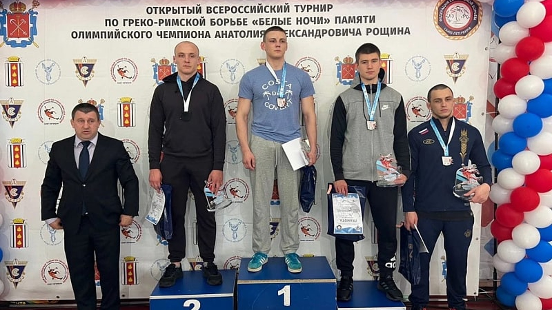 Спортивная Россия
