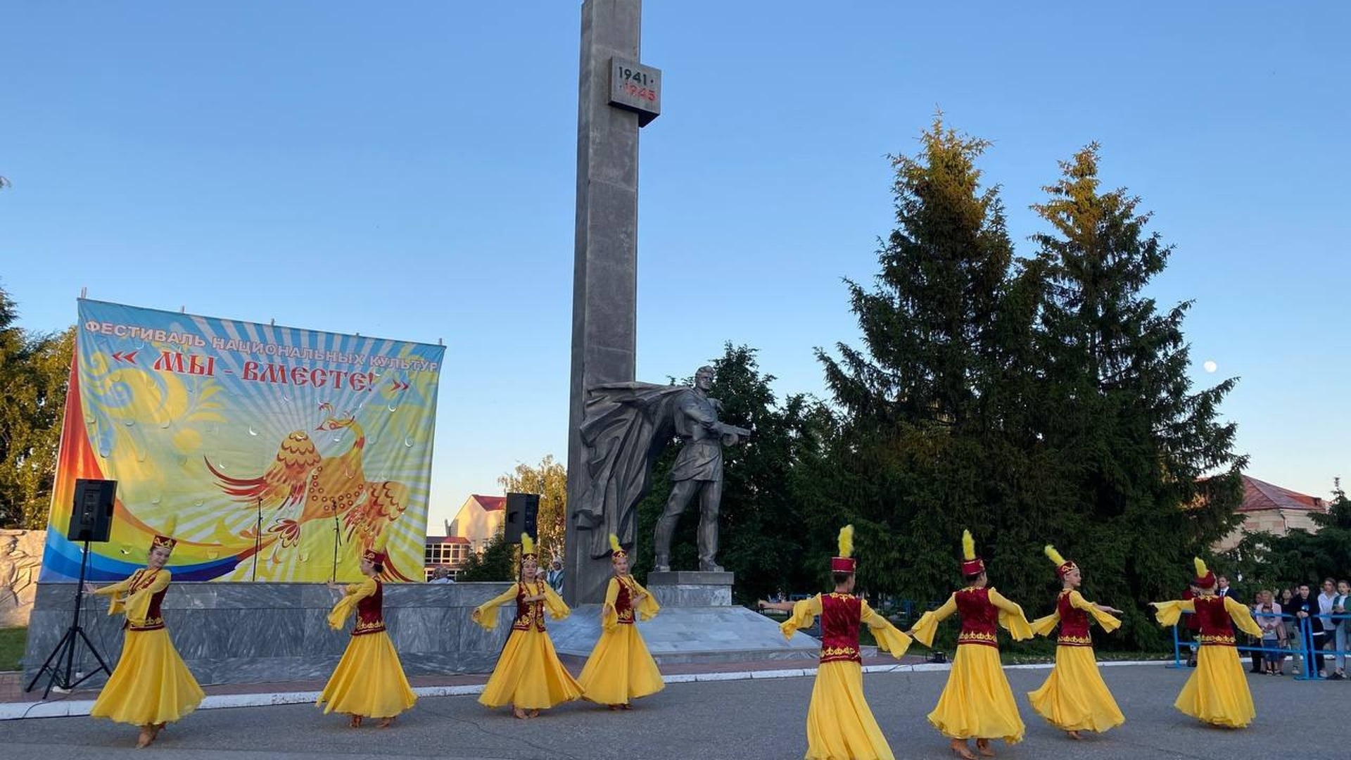 Фестиваль национальных культур "Мы вместе!" прошел в Татищевском районе