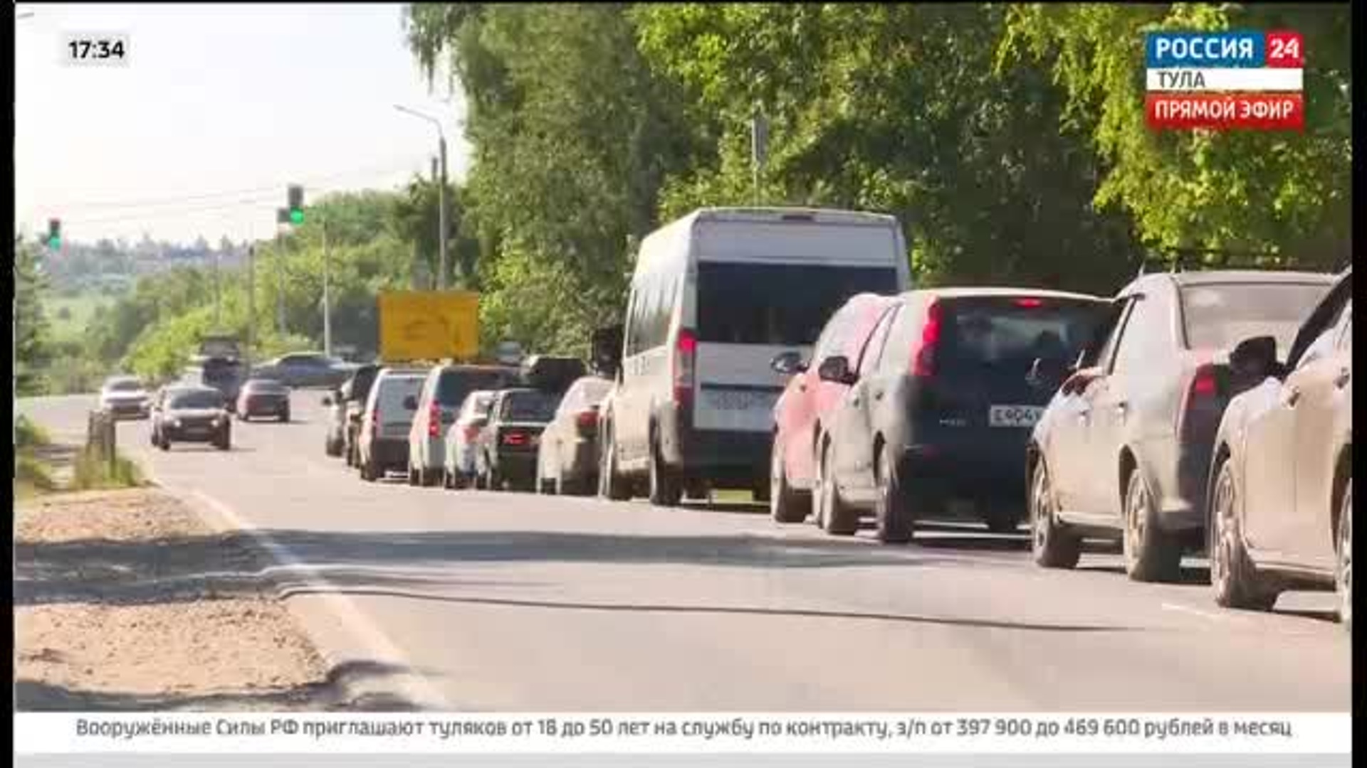 Пробки в туле сейчас онлайн карта смотреть бесплатно