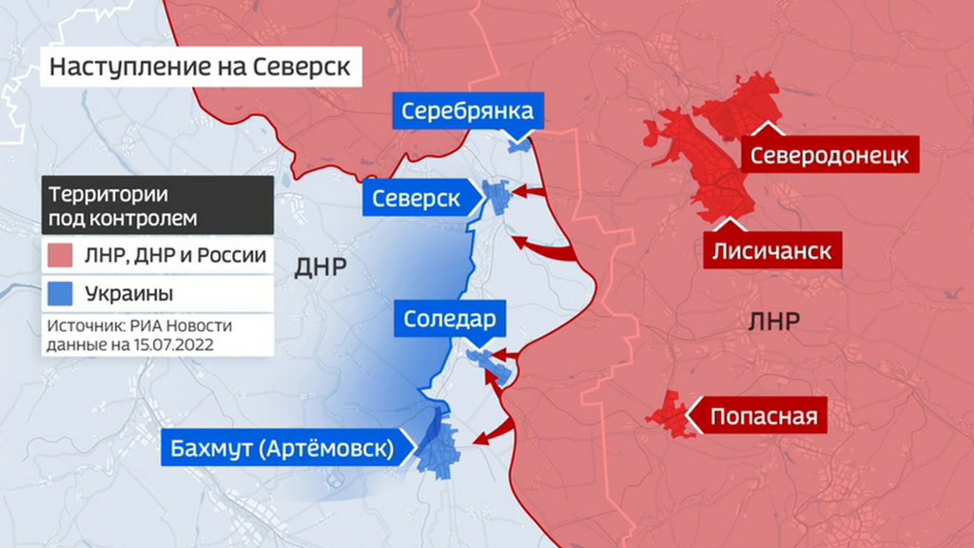 Какие территории освободила днр. Территория ДНР. Территория Украины под контролем России. Освобожденные территории. Территория ДНР И ЛНР.