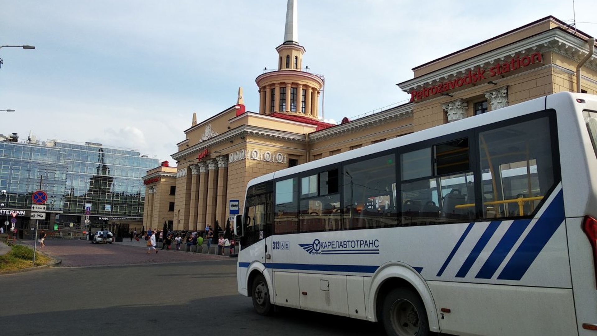 Автовокзал фото петрозаводск