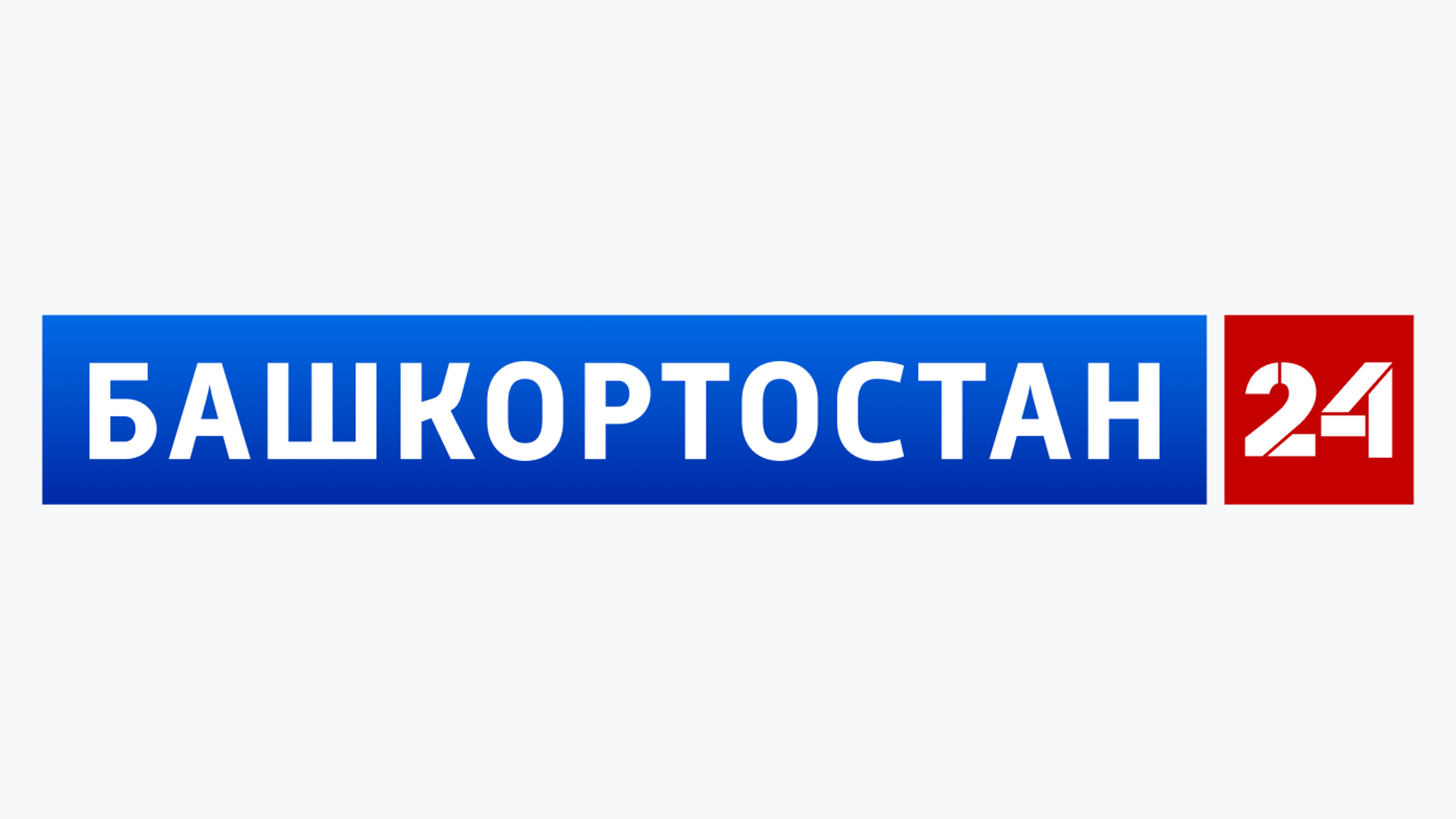 Башкортостан 24. Башкортостан 24 лого.