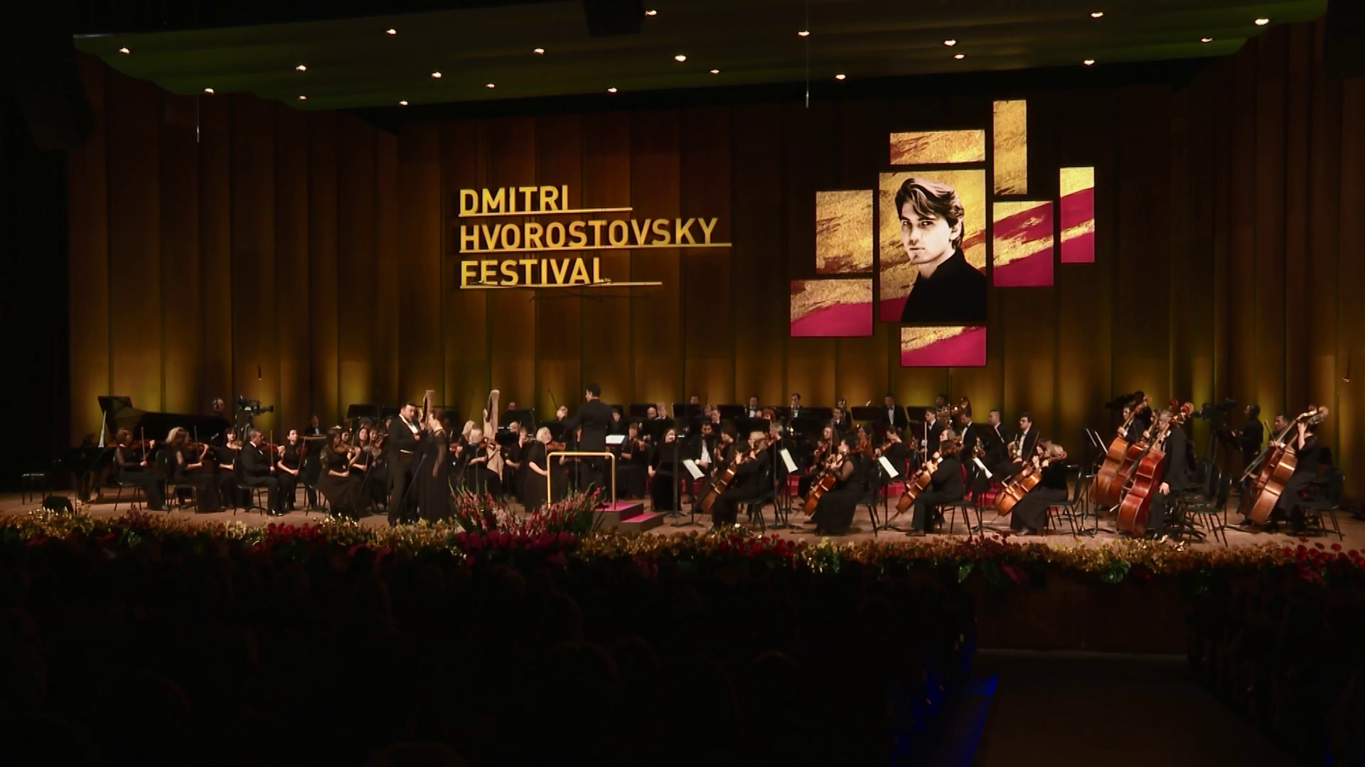 Последний концерт Хворостовского в Красноярске фото