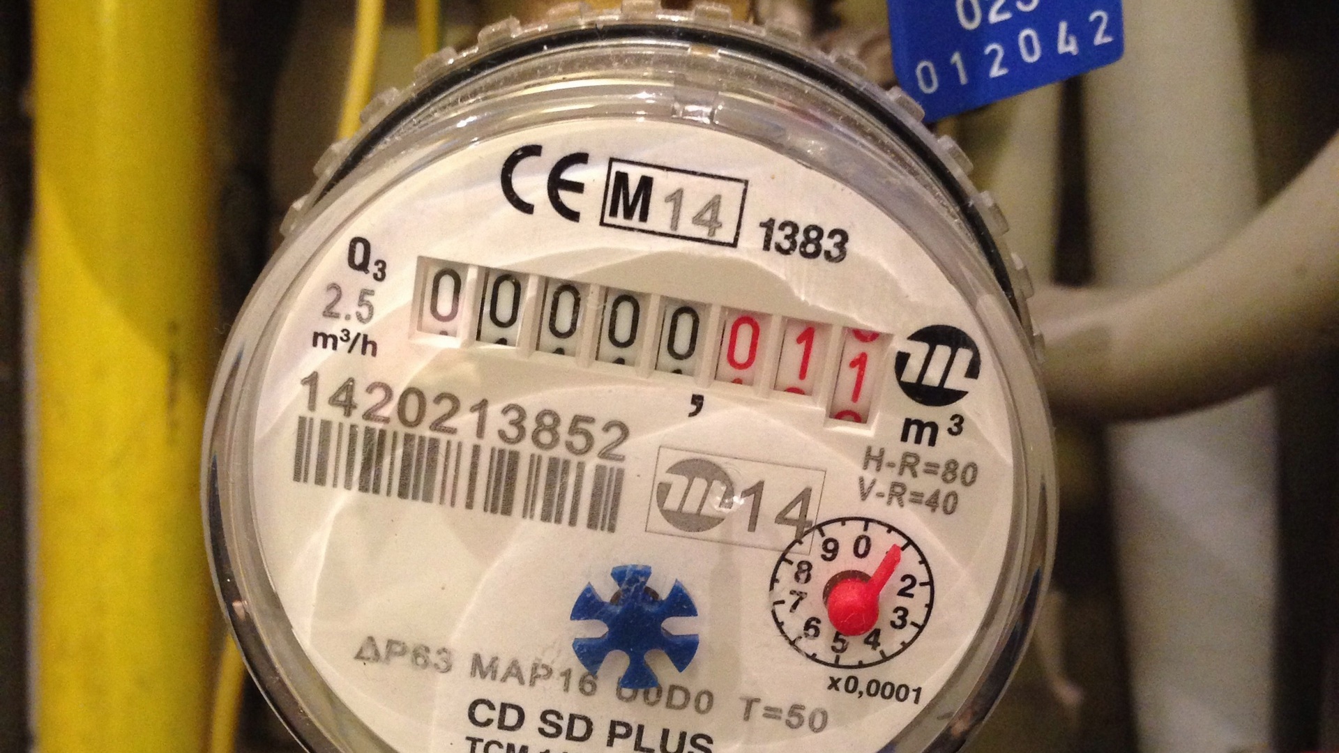 Как сделать поверку счетчиков воды в смоленске - 84 фото