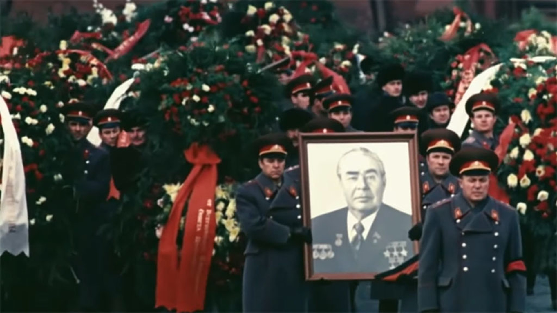 День смерти Брежнева