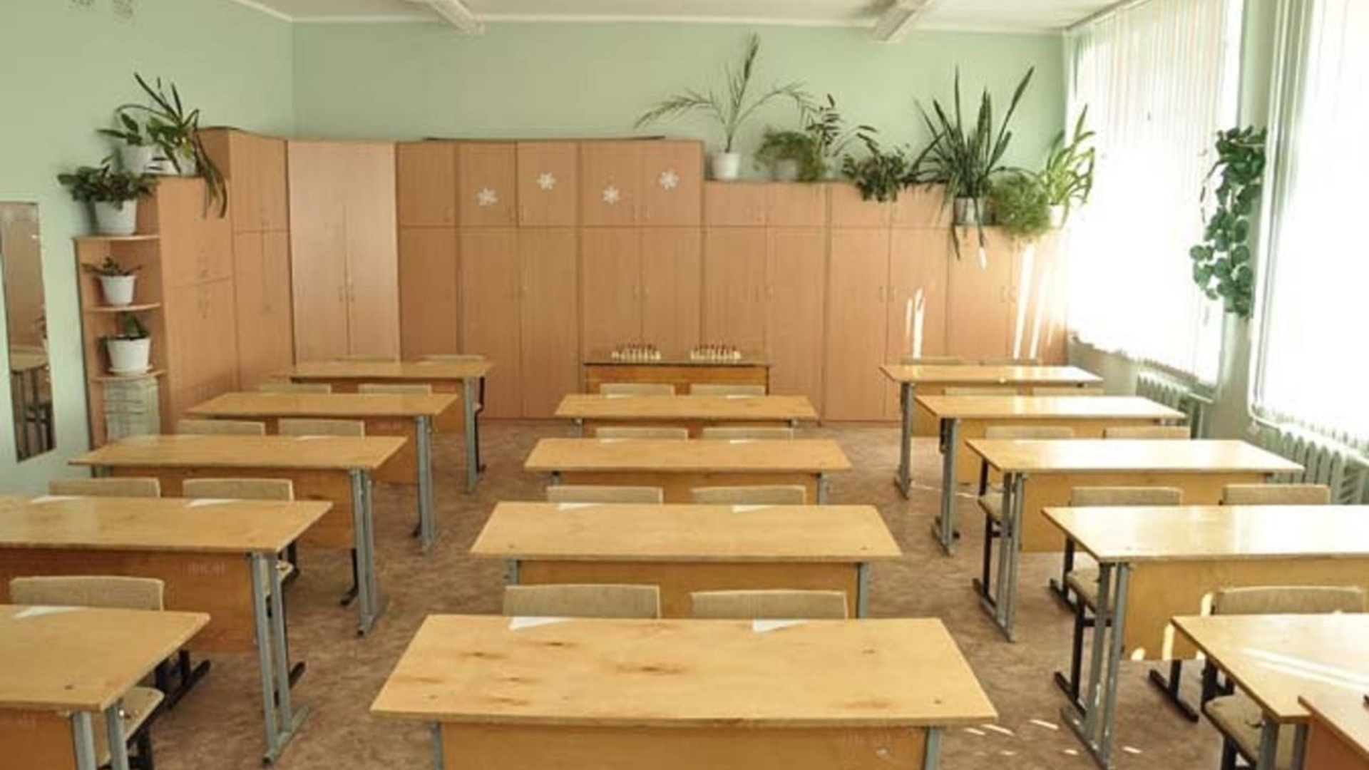 Средняя школа в России