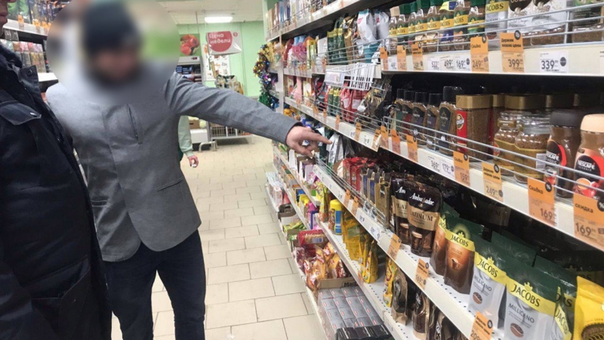Ограбление Табачного Магазина