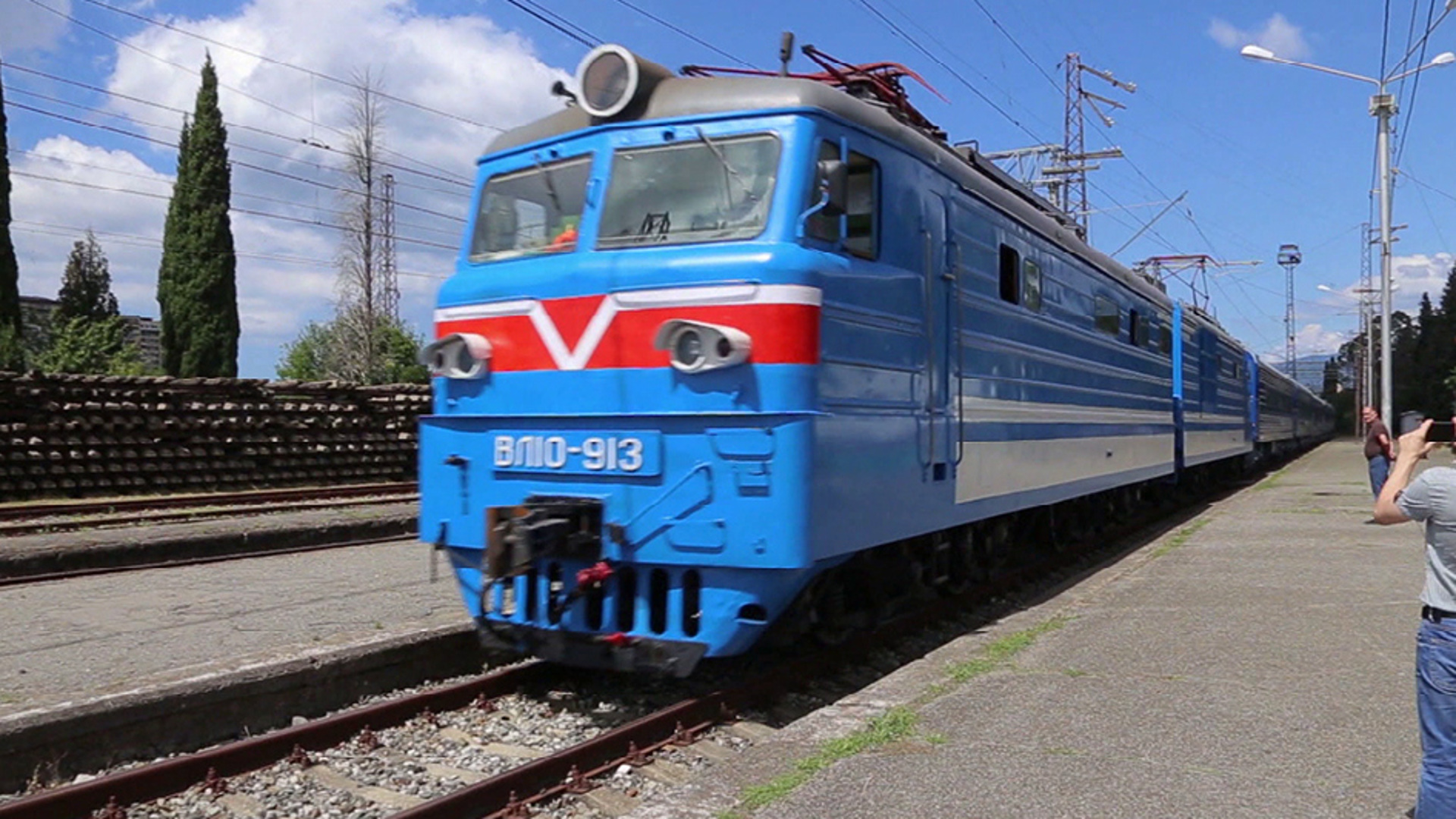 Поезд Сочи 927/928